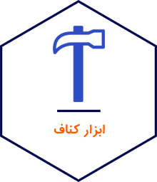 abzar-knauf1