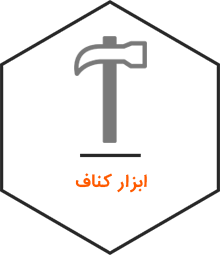 abzar-knauf2